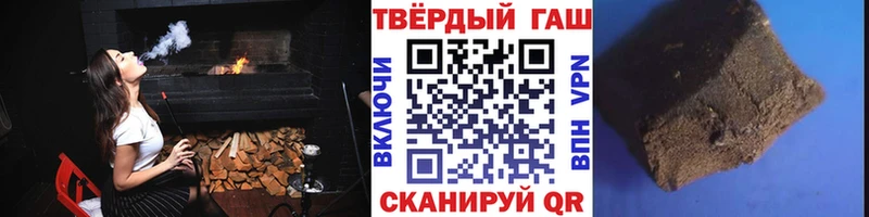 Купить наркоту Южно-Сухокумск Альфа ПВП  Меф  MDMA  Конопля  Гашиш 