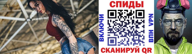 наркошоп  MEGA зеркало  АМФ 98%  Южно-Сухокумск 