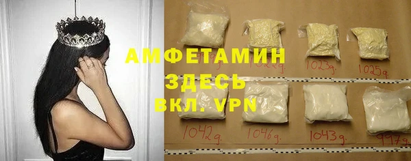 кокаин колумбия Пролетарск